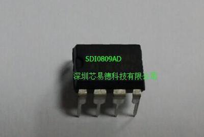 【SDI0809AD高精度模数转换芯片ADC】价格_厂家_图片 -