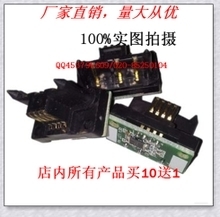 【联想6100芯片】最新最全联想6100芯片返利优惠_一淘网